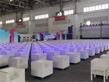 长沙会议活动搭建及展览服务全解析