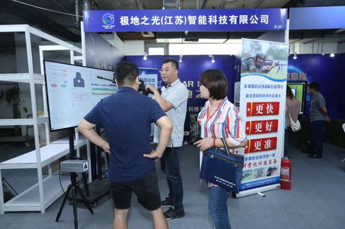 领先未来为军服务新特优产品展示交流会圆满落幕，携手供应商共筑行业高质发展新篇章