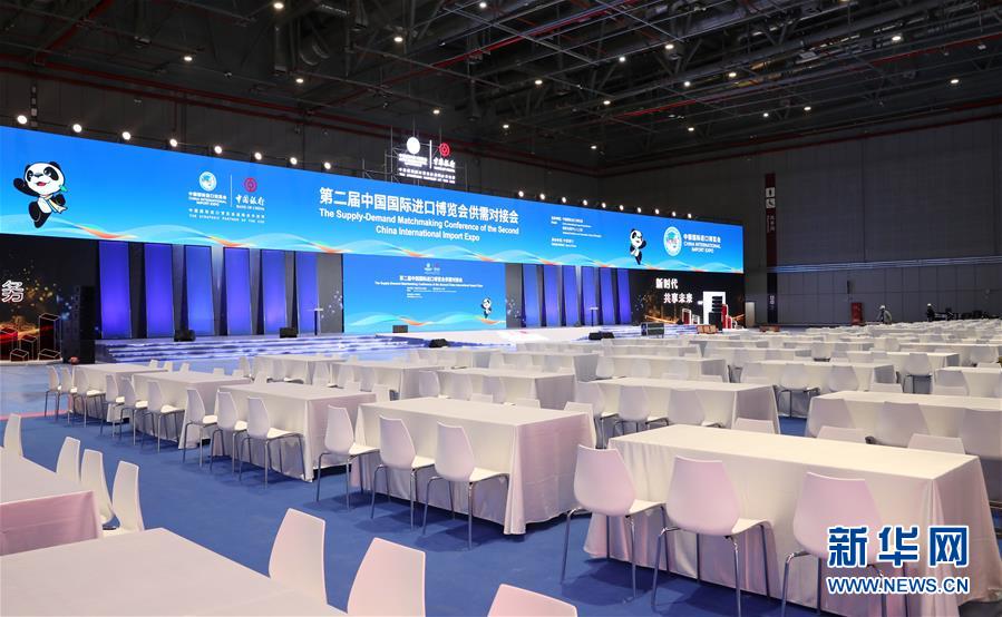 国展中心整装待发，引领会议与展览服务新高度