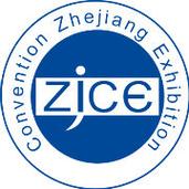 浙江省国际会议展览业协会 驱动华东会展经济高质量发展的核心引擎