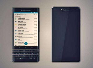 曾经号称世界上最安全的手机 黑莓的辉煌与衰落