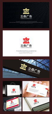 广告公司Logo设计 从素材到悬赏，汇图网一站式软件开发解决方案