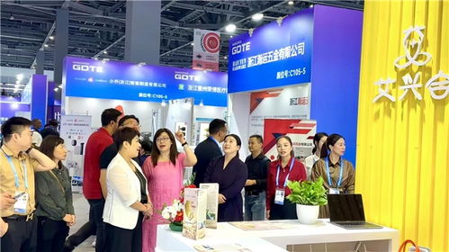 第三届全球数字贸易博览会 民企主动参与，个性多元成亮点