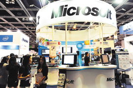 海南日报数字报刊 赋能会议及展览服务，打造智慧会展新生态