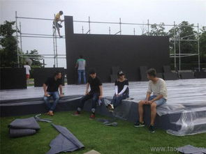 蓝色联盟图 厦门会展会议公司的行业蓝图与服务矩阵