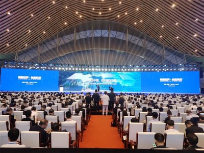 2022世界制造业大会在合肥隆重开幕 杜延安出席并展望制造业新未来