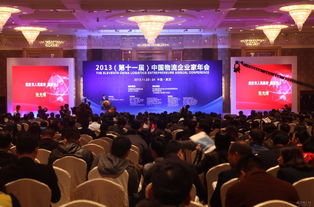 专业服务，点亮盛会 南昌欣艺灯光音响设备租赁，专注一站式活动解决方案