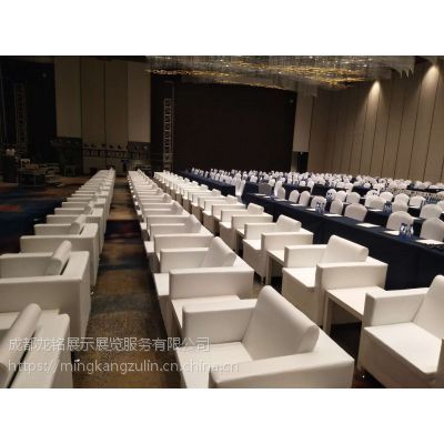 龙铭专业成都会展家具租赁服务 24小时高效支持，助力会议展览成功